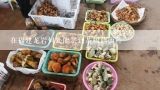 在福建龙岩何处能买到茶树菇菌种,提供一些 福建食用菌市场 资料