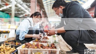 茶树菇排骨汤的效用有哪些