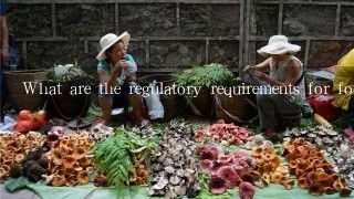 What are the regulatory requirements for food preservation technology?