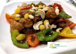 吃腰果烩炒鲜猴头菇的好处养胃改善睡眠,第3图