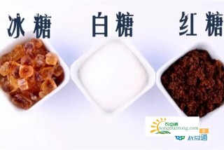 红枣银耳汤用红糖可以吗？喝红糖红枣银耳汤有什么好处？,第1图