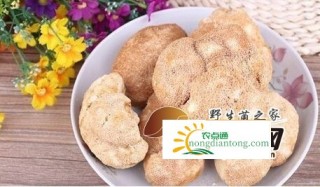 鲜猴头菇怎么保鲜,第3图