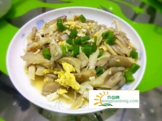 西芹炒平菇，平菇的家常做法,第2图