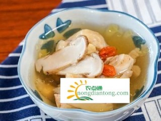 鲜松茸煲汤,第1图
