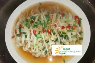 蒸白玉菇蟹味菇,第2图