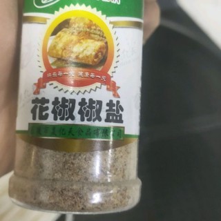  椒盐金针菇 第7步