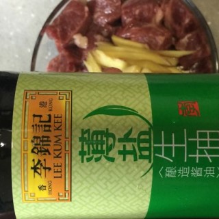  杏鲍菇牛肉粒 第4步