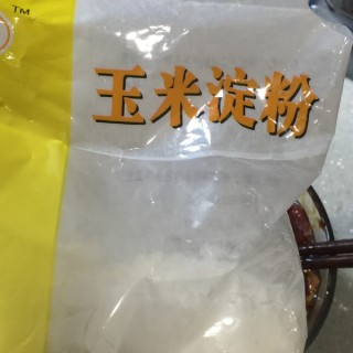  杏鲍菇牛肉粒 第7步