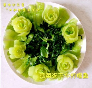  花菇扒油菜 第5步