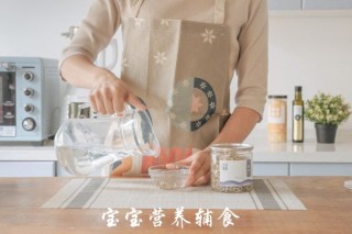  丁香鱼南瓜菌菇汤-宝宝辅食 第7步