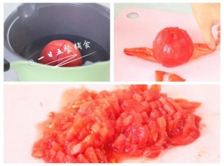  胡萝卜香菇鸡蛋饼 宝宝辅食，鸡蛋+西红柿+包菜 第4步