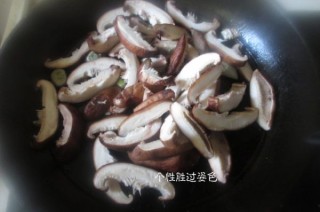  香菇青菜 第4步