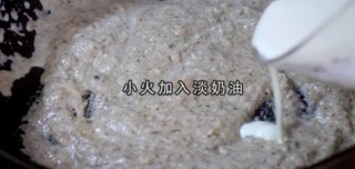 奶油蘑菇浓汤-【库可厨房】 第5步