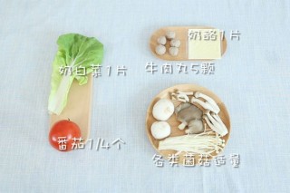  奶香菌菇浓汤 宝宝辅食微课堂 第1步