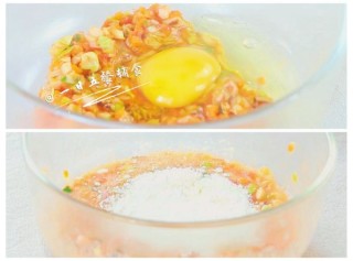  胡萝卜香菇鸡蛋饼 宝宝辅食，鸡蛋+西红柿+包菜 第9步
