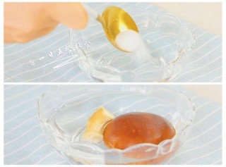  胡萝卜香菇鸡蛋饼 宝宝辅食，鸡蛋+西红柿+包菜 第2步