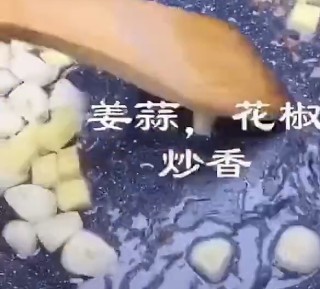  香菇鸡肉 第2步