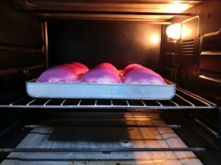  奶香紫薯蘑菇云面包 第18步