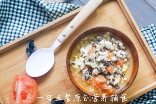  蛤蜊菌菇豆腐煲——宝宝汤羹系列 第5步