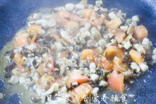  蛤蜊菌菇豆腐煲——宝宝汤羹系列 第3步