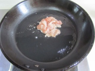  双菇木耳炒肉片 第3步
