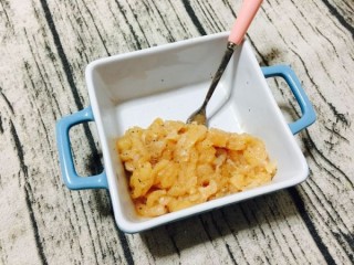  香菇鸡肉粥 第2步