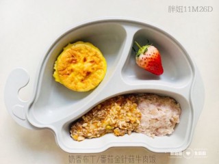  宝宝辅食-番茄金针菇炖牛肉 第7步