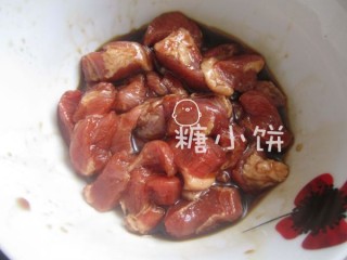  【香菇肉粽+雪菜肉粽】+其实还有蛋黄肉粽 第2步