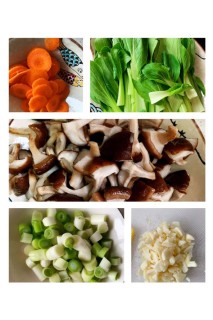  鸡肉香菇油菜 第1步