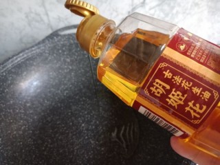  香菇青菜 第3步