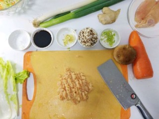  全麦香菇鸡肉水饺 第2步
