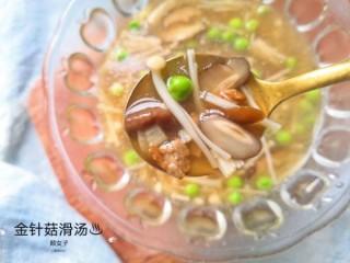  金针菇滑汤♨ 第10步