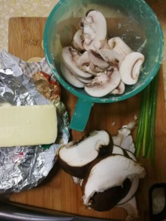  法式奶油蘑菇浓汤 第16步