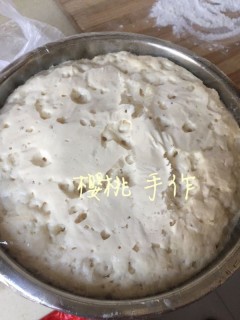  香菇玉米粒肉包子 第2步