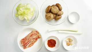  韩式香菇煎肥牛 第1步