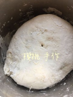  香菇玉米粒肉包子 第1步