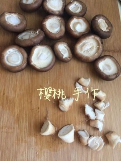  香菇玉米粒肉包子 第4步