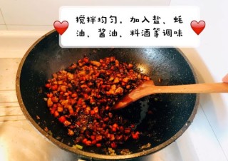  宅家美食：香菇猪肉烧卖 第8步