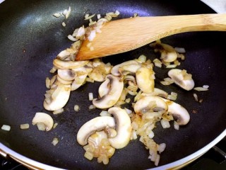  奶油蘑菇浓汤 第11步