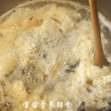  宝宝辅食-猴头菇鸡肉养胃羹 第14步