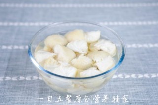  猴头菇粉——宝宝辅食系列 第1步