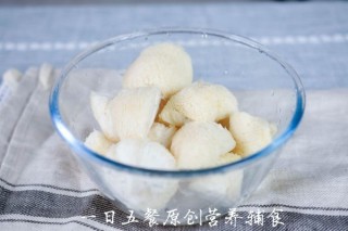  猴头菇粉——宝宝辅食系列 第2步