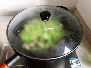  小米椒鲜香菇炒菜花 第17步