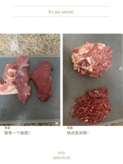  香菇肉丸 第1步