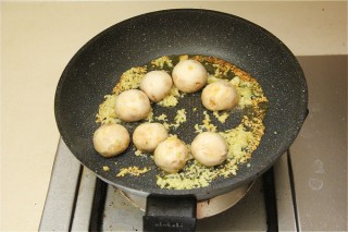  土豆泥焗蘑菇 第4步