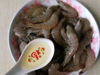  金针菇粉丝虾煲 第3步