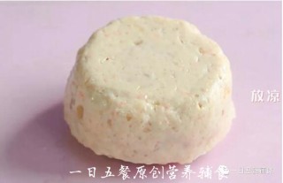  宝宝点心系列——菌菇虾糕 第5步