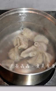  香菇水饺 第9步