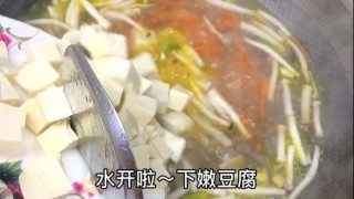  开胃蘑菇豆腐羹 第8步