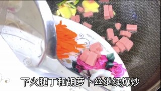  开胃蘑菇豆腐羹 第3步